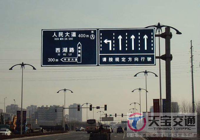丹东交通标志牌厂家制作交通标志杆的常规配置