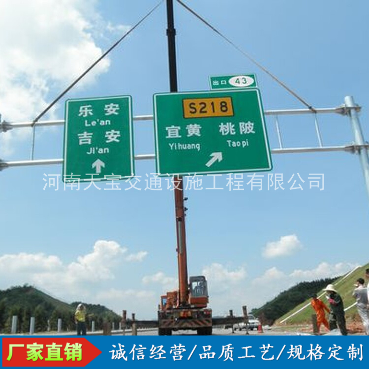 丹东10名省人大代表联名建议：加快武汉东部交通设施建设为鄂东打开新通道